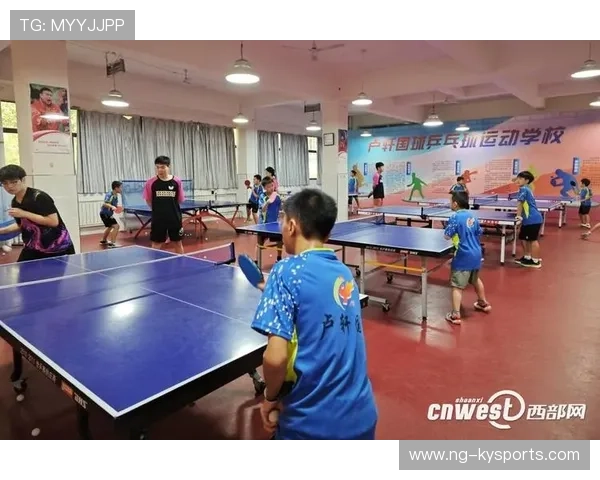 乒乓球协会加强青少年比赛组织与技术评估标准化，2020青少年乒乓球比赛报名