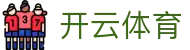 开云体育（全站）官网登录入口-Kaiyun Sports